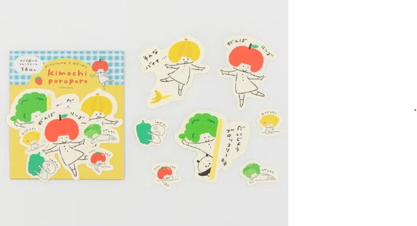 Furukawashiko Assorted Size Flake Stickers - Veggie & Fruit (Pack of 5) | papermindstationery.com