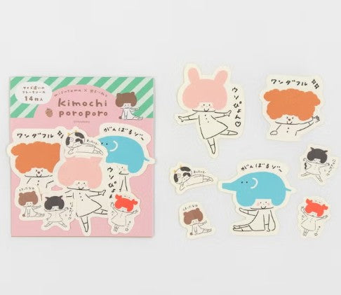 Furukawashiko Assorted Size Flake Stickers - Animal (Pack of 5) | papermindstationery.com