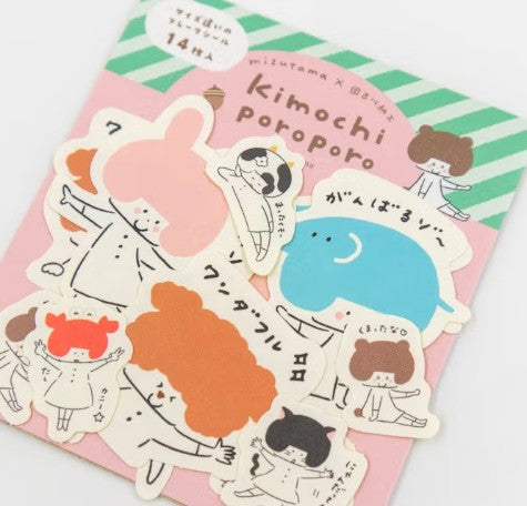 Furukawashiko Assorted Size Flake Stickers - Animal (Pack of 5) | papermindstationery.com
