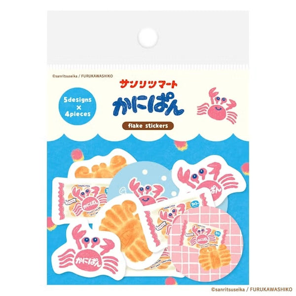 Furukawashiko Washi Flake Stickers - Crab Bread (Pack of 5) | papermindstationery.com