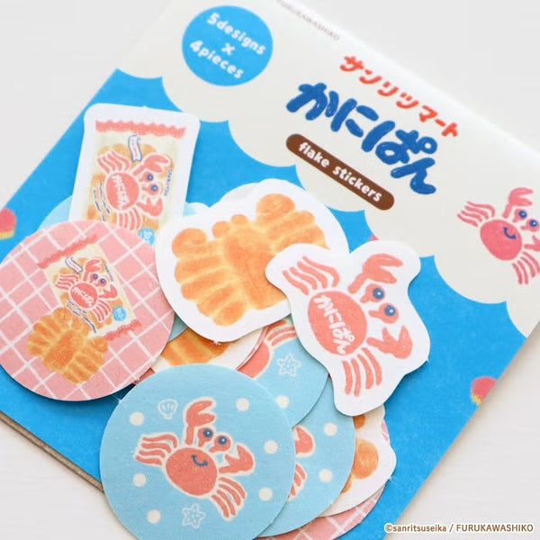 Furukawashiko Washi Flake Stickers - Crab Bread (Pack of 5) | papermindstationery.com