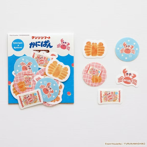 Furukawashiko Washi Flake Stickers - Crab Bread (Pack of 5) | papermindstationery.com