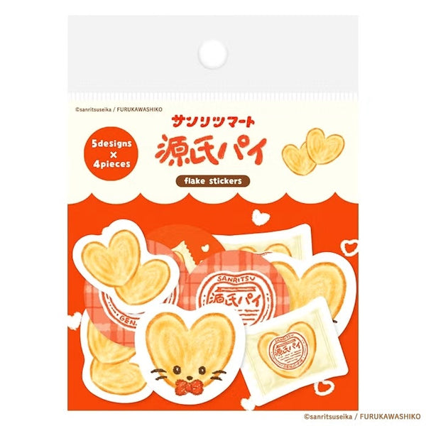 Furukawashiko Washi Flake Stickers - Genji Pie (Pack of 5) | papermindstationery.com