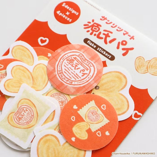 Furukawashiko Washi Flake Stickers - Genji Pie (Pack of 5) | papermindstationery.com