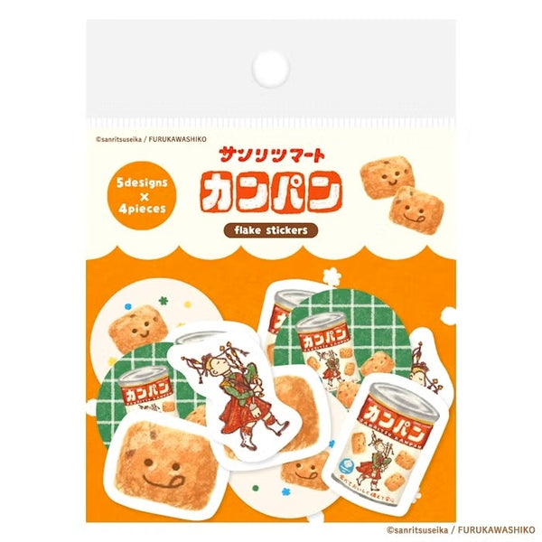 Furukawashiko Washi Flake Stickers - Kanpan (Pack of 5) | papermindstationery.com