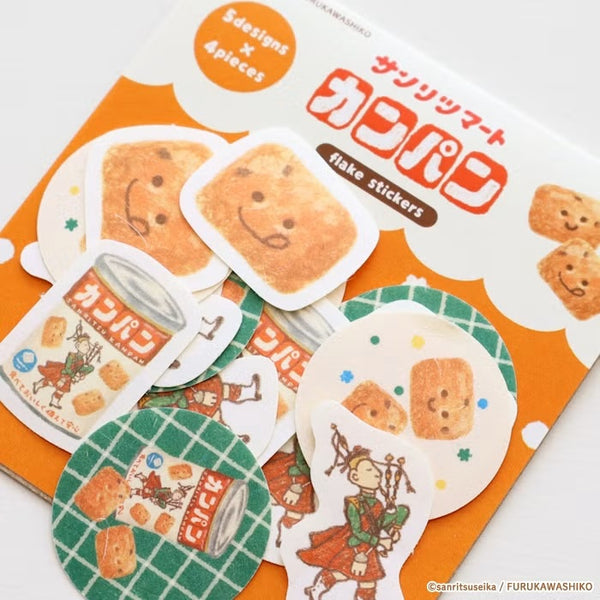 Furukawashiko Washi Flake Stickers - Kanpan (Pack of 5) | papermindstationery.com