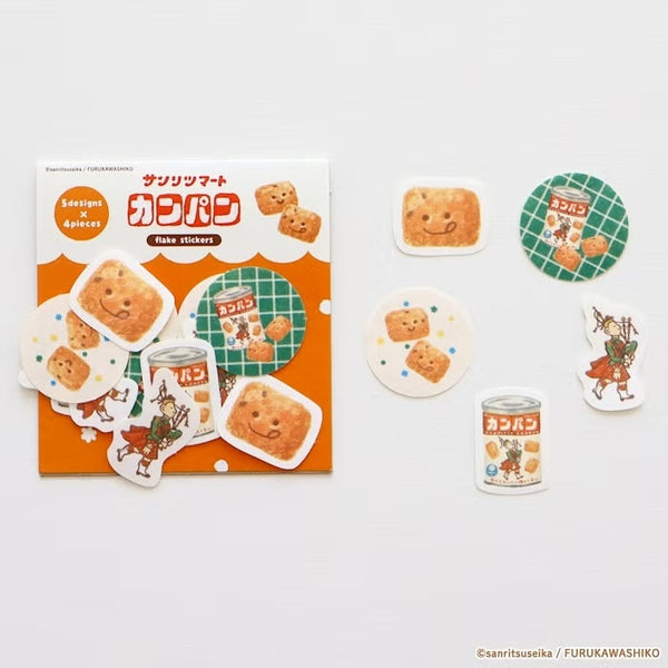 Furukawashiko Washi Flake Stickers - Kanpan (Pack of 5) | papermindstationery.com