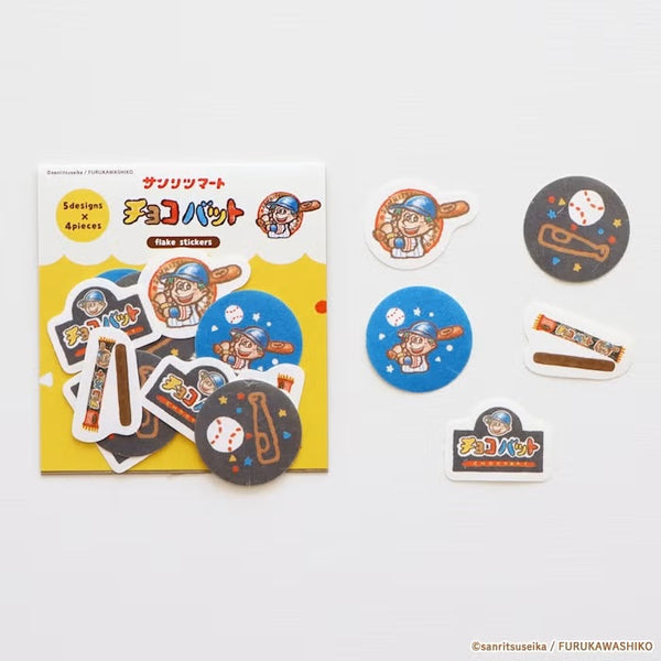 Furukawashiko Washi Flake Stickers - Choco Bat (Pack of 5) | papermindstationery.com