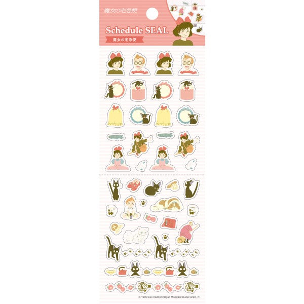 Studio Ghibli Sticker Sheet - Schedule Sticker Kiki's Delivery Service (Pack of 10) | papermindstationery.com