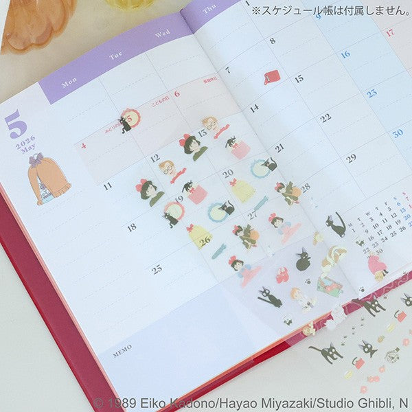 Studio Ghibli Sticker Sheet - Schedule Sticker Kiki's Delivery Service (Pack of 10) | papermindstationery.com
