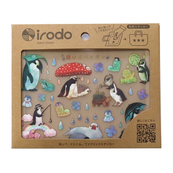 Irodo Fabric Transfer Sticker Set of 2 - Penguin Collection