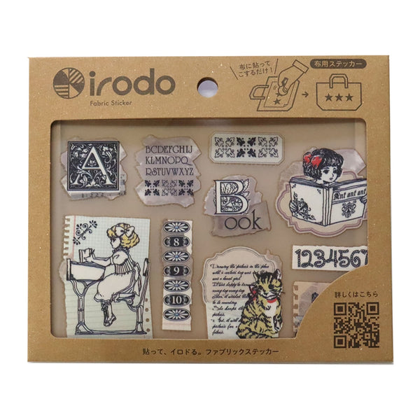 Irodo Fabric Transfer Sticker Set of 2 - Lecture & Tumble Stamp