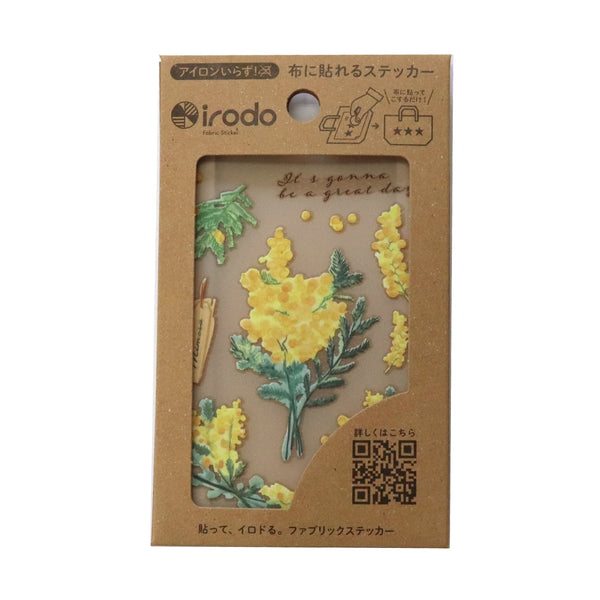 Irodo Fabric Transfer Sticker (No Iron-On Required) - Mimosa Flower 90205 (Pack of 5)
