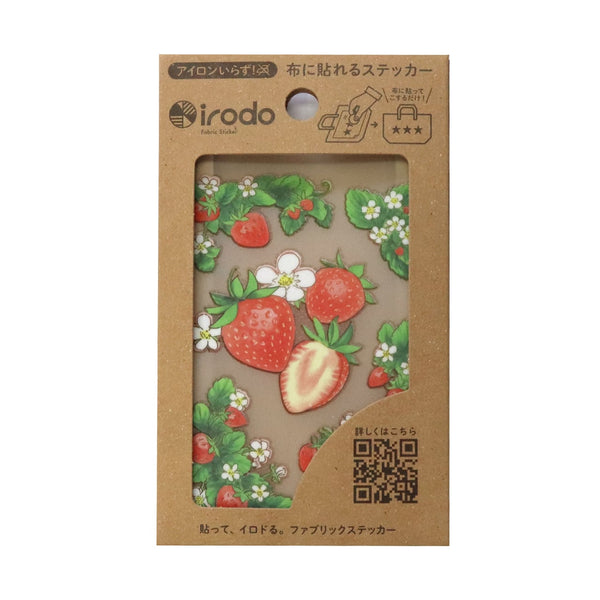 Irodo Fabric Transfer Sticker (No Iron-On Required) - Strawberry 90210 (Pack of 5)