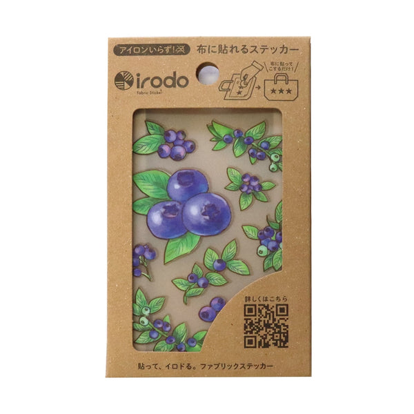 Irodo Fabric Transfer Sticker (No Iron-On Required) - Blueberry 90212 (Pack of 5) | papermindstationery.com