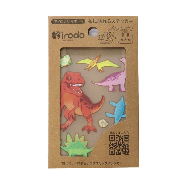 Irodo Fabric Transfer Sticker (No Iron-On Required) - Dinosaur (Tyrannosaurus) 90213 (Pack of 5)
