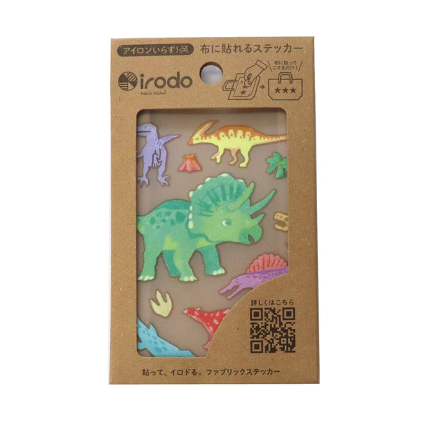 Irodo Fabric Transfer Sticker (No Iron-On Required) - Dinosaur (Triceratops) 90214 (Pack of 5)