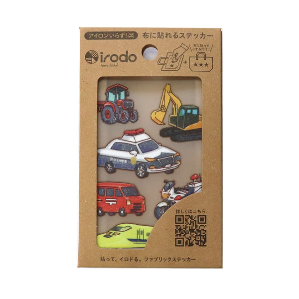 Irodo Fabric Transfer Sticker (No Iron-On Required) - Working Vehicles 90216 (Pack of 5)