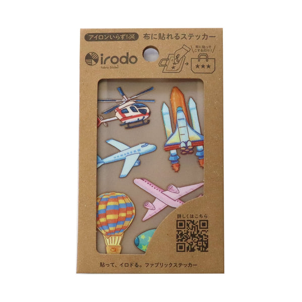 Irodo Fabric Transfer Sticker (No Iron-On Required) - Working Planes 90217 (Pack of 5) | papermindstationery.com