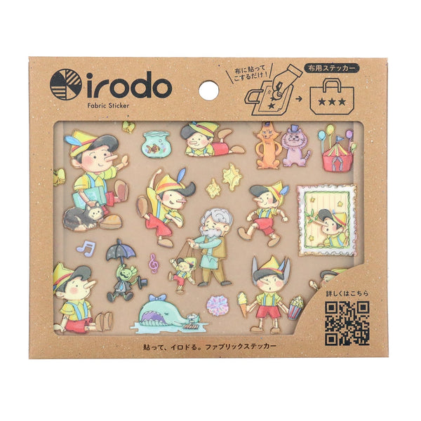 Irodo Fabric Transfer Sticker Set of 2 - Pinocchio & Mermaid Princess