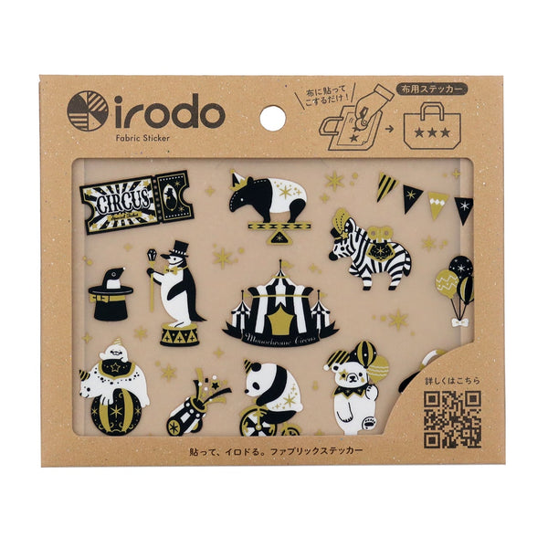 Irodo Fabric Transfer Sticker Set of 2 - Shirokuro Circus & Stylish Cat