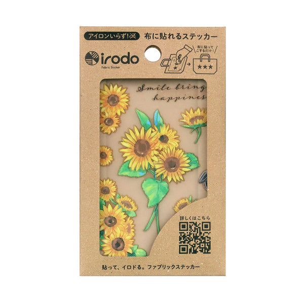 Irodo Fabric Transfer Sticker Set of 2 - Sunflower & Pansy
