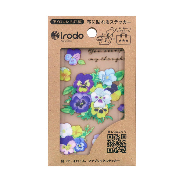 Irodo Fabric Transfer Sticker Set of 2 - Sunflower & Pansy