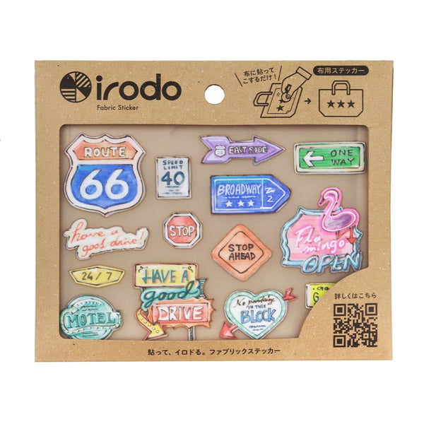 Irodo Fabric Transfer Sticker Set of 2 - Classic Car & Road Sign