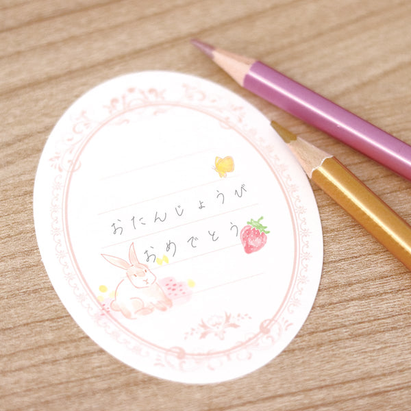 Decorate with Irodo Paper Transfer Stickers - Spring 90500