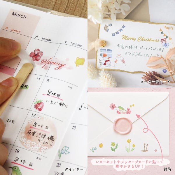 Decorate your journal book and calender with Irodo Paper Transfer Stickers - Spring 90500