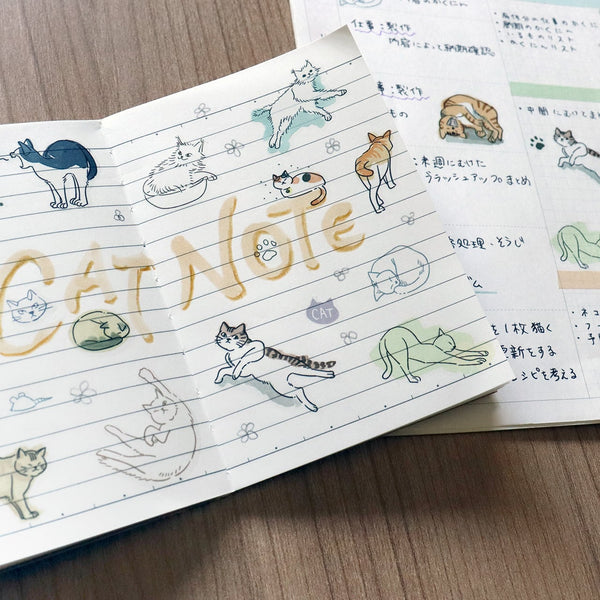 Irodo Paper Transfer Sticker Sheet Set of 4 - Animal Decor Rabbit, Panda, Cat & Interior Decor