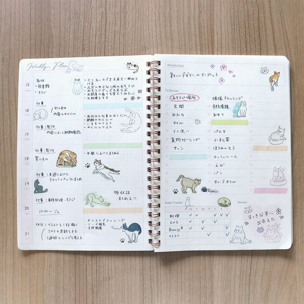 Irodo Paper Transfer Sticker Sheet Set of 4 - Animal Decor Rabbit, Panda, Cat & Interior Decor