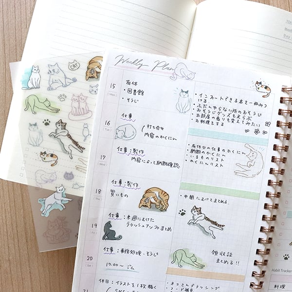 Irodo Paper Transfer Sticker Sheet Set of 4 - Animal Decor Rabbit, Panda, Cat & Interior Decor