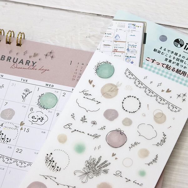 Irodo Paper Transfer Sticker Sheet Set of 4 - Animal Decor Cat, Long-tailed Tit, Sheep & Circle Decor