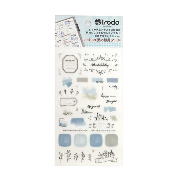 Irodo Paper Transfer Stickers - Square 90509