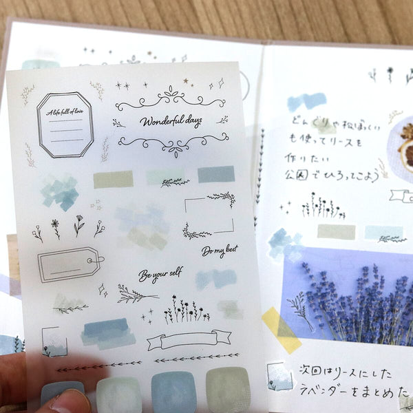 Irodo Paper Transfer Stickers - Square 90509