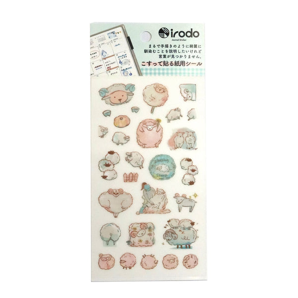 decorative stickers with cutie cartoon sheep - Irodo Paper Transfer Stickers 90527 - Papermind Stationery