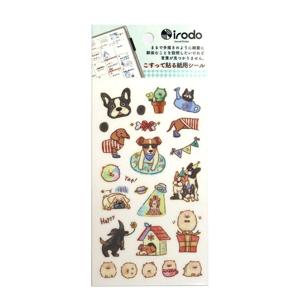Irodo Paper Transfer Stickers - Cute Small Dogs 90528 selling at PapermindStationery.com