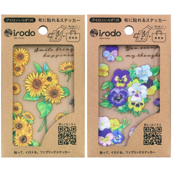 Irodo Fabric Transfer Sticker Set of 2 - Sunflower & Pansy