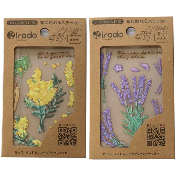 Irodo Fabric Transfer Sticker Set of 2 - Mimosa & Lavender