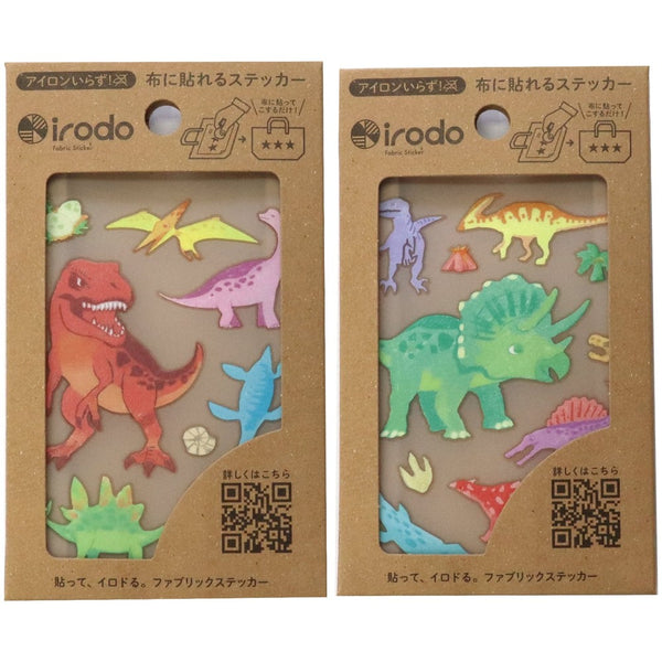 Irodo Fabric Transfer Sticker Set of 2 - Dinosaur Collection
