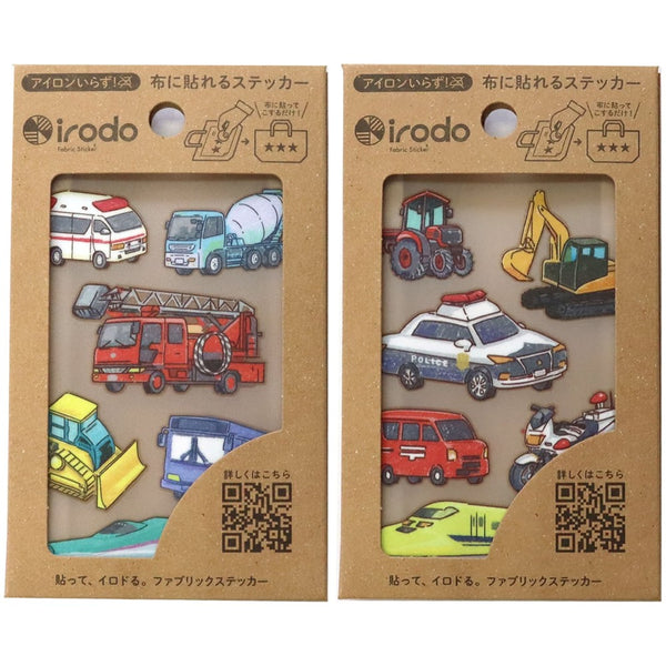 Irodo Fabric Transfer Sticker Set of 2 - Working Vehicles