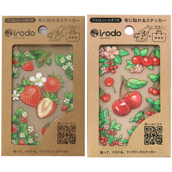 Irodo Fabric Transfer Sticker Set of 2 - Strawberry & Cherry