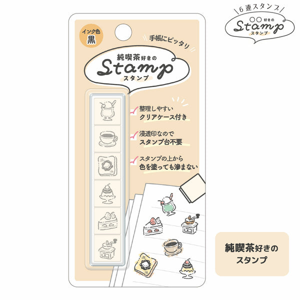 Kamio Japan 6-Stamp Set of 2 - Chinese Goods & Coffe Shop Lover | papermindstationery.com