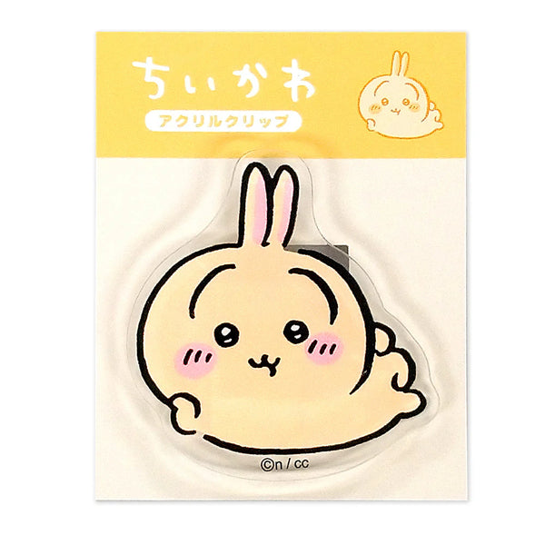 Chiikawa Acrylic Clip Usagi Lying Down 226997