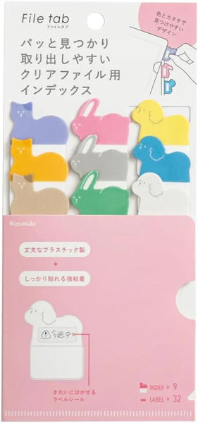 Kanmido Index File Tab Set of 2 - Pet & Zoo Animals | Sturdy Plastic Index for Clear Folders | papermindstationery.com