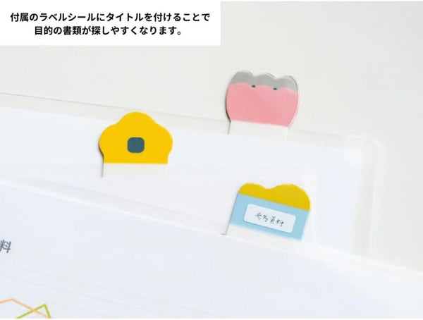 Kanmido Index File Tab Set of 2 - Shapes & Geometry | Sturdy Plastic Index for Clear Folders | papermindstationery.com