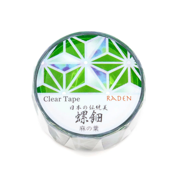 Kamiiso 20mm Clear Tape Traditional Japanese Beauty - Raden Hemp Leaf (Pack of 10) | papermindstationery.com