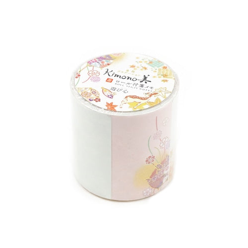Kimono Beauty Roll Sticky Notes - Cherry Blossom (Ouka) Gold Foil Gradient (Pack of 10) | papermindstationery.com