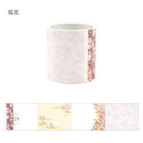 Kimono Beauty Roll Sticky Notes - Cherry Blossom (Ouka) Gold Foil Gradient (Pack of 10) | papermindstationery.com